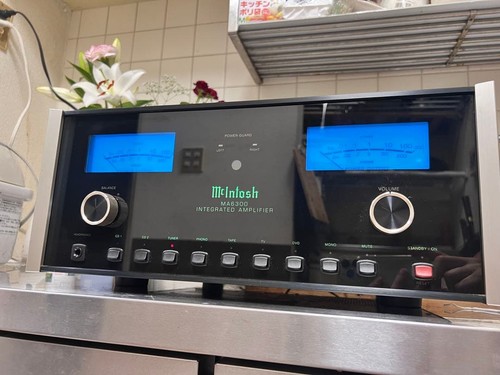 Mcintosh ma6300 stereo - ma6300,