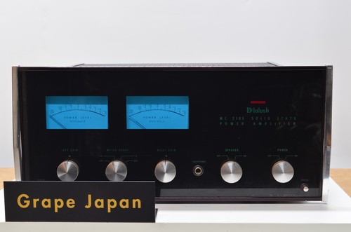 Mcintosh mc2105 solid state - mc2105,