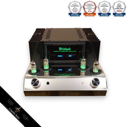 Mcintosh ma252 hybrid - ma252,