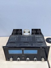 McIntosh MC-2205 Hi-Fi Classic